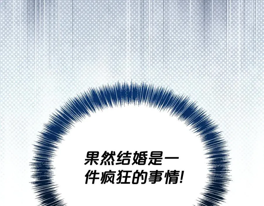 第101话 思妻如狂141