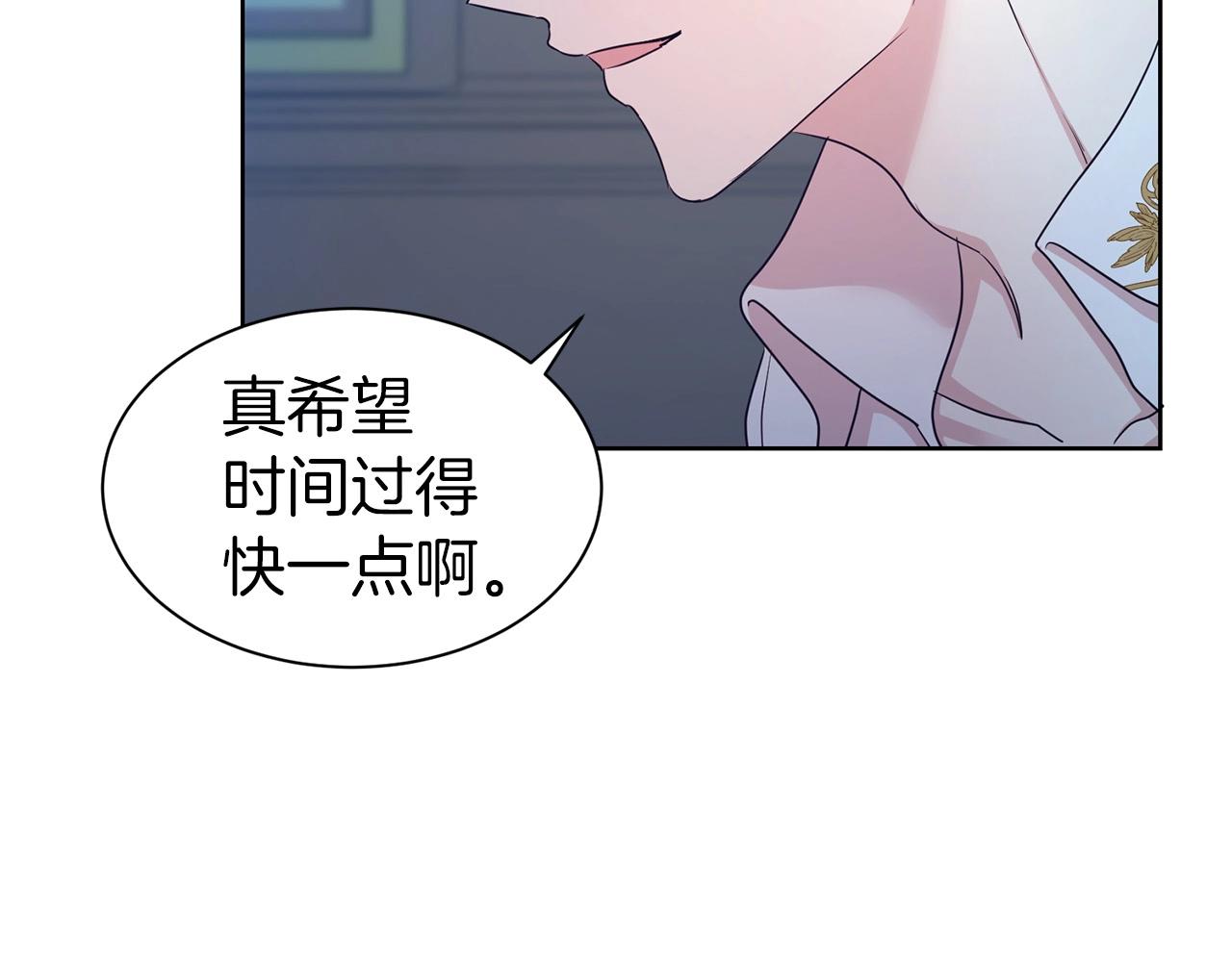 第12话 好暖106