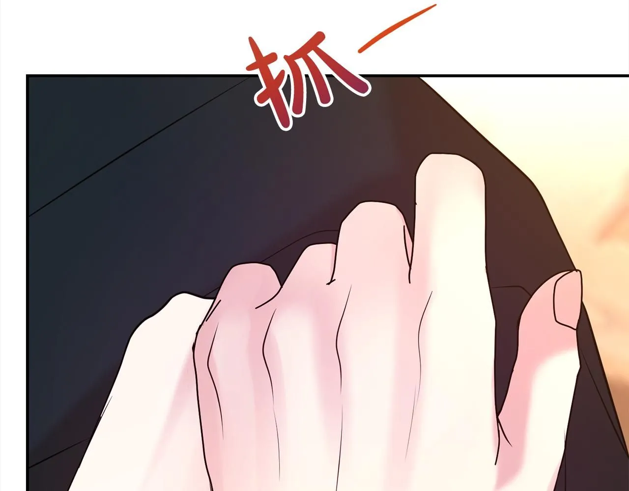 第63话 上门求复合？70