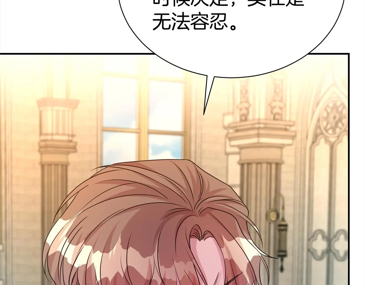 第71话 失望58
