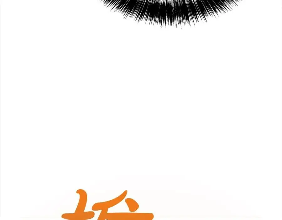 第77话 诉说心声169