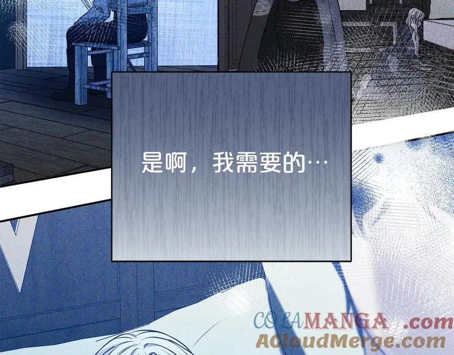 第98话 有你很幸福108