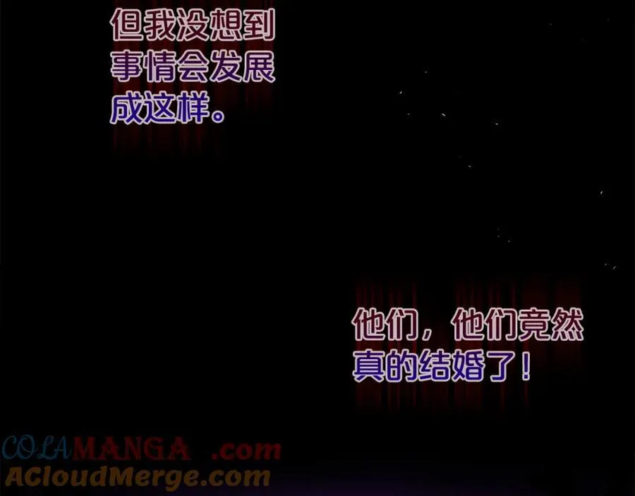 第84话 上门找茬36