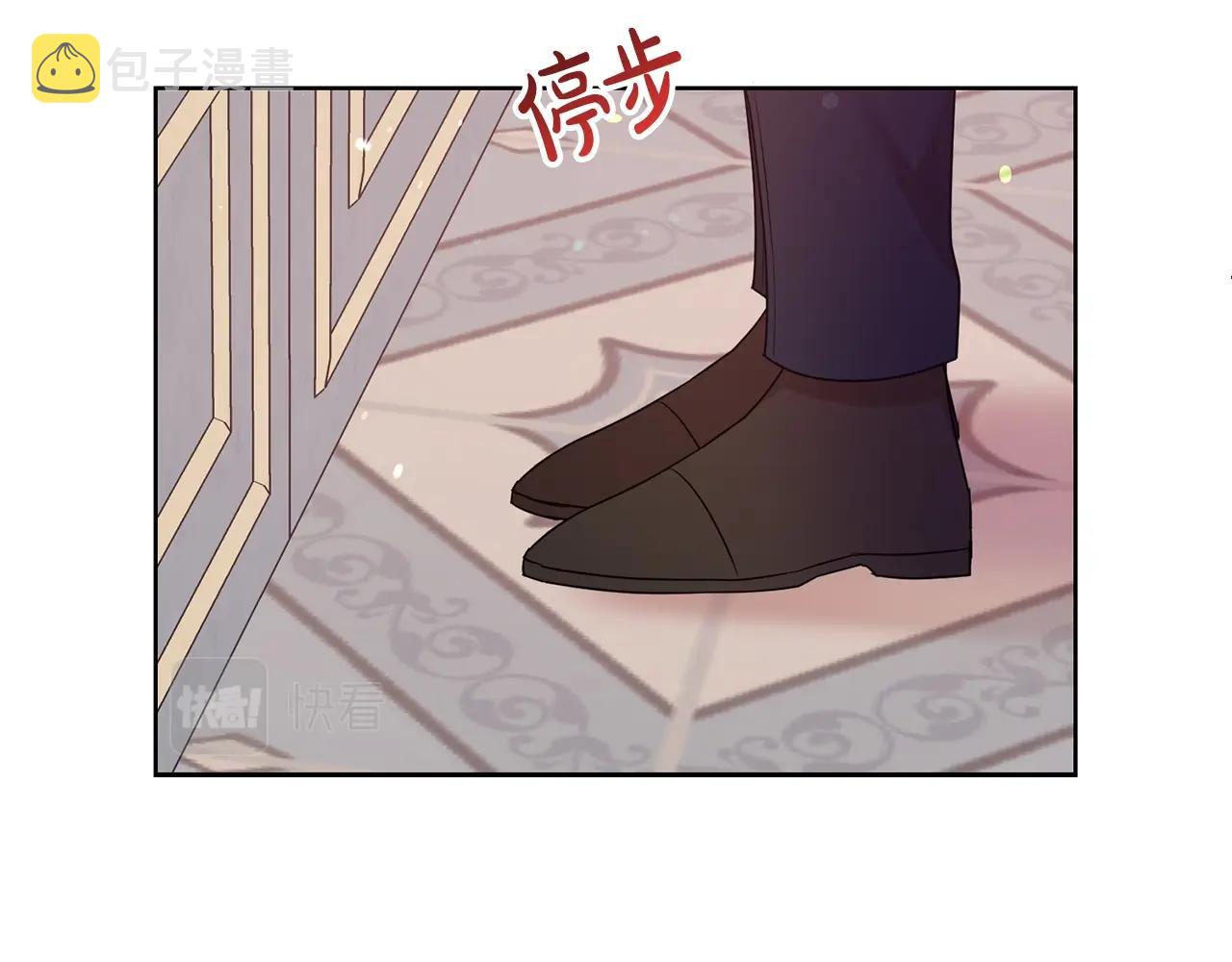 第40话 激烈的爱123