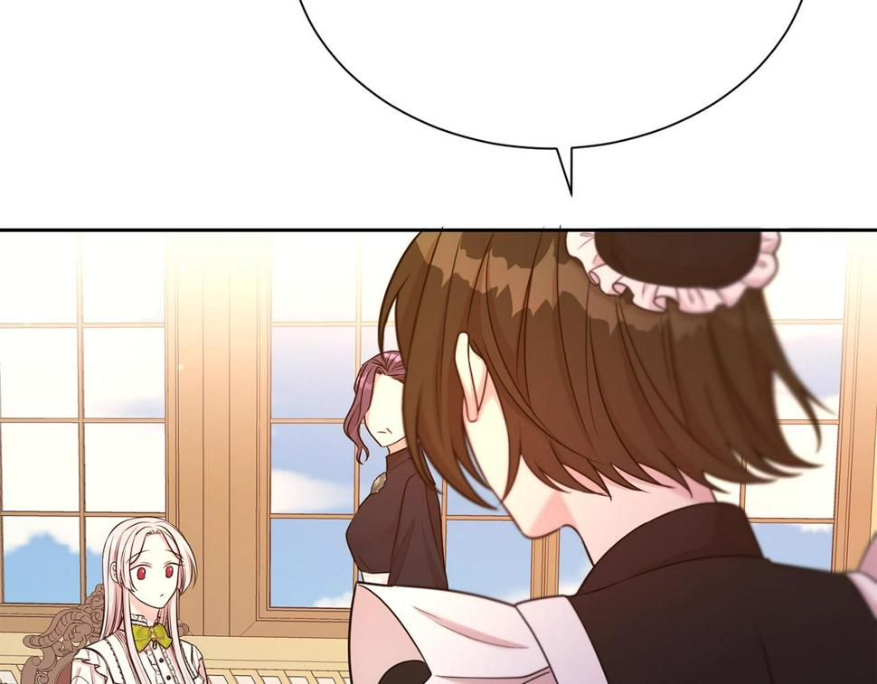 第47话 穷追不舍144