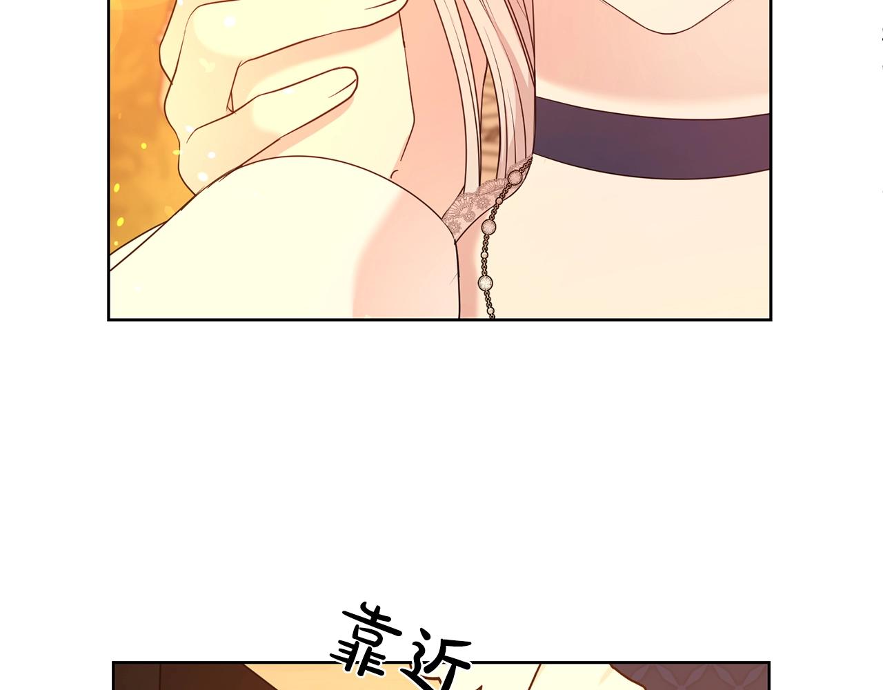 第35话 托付129