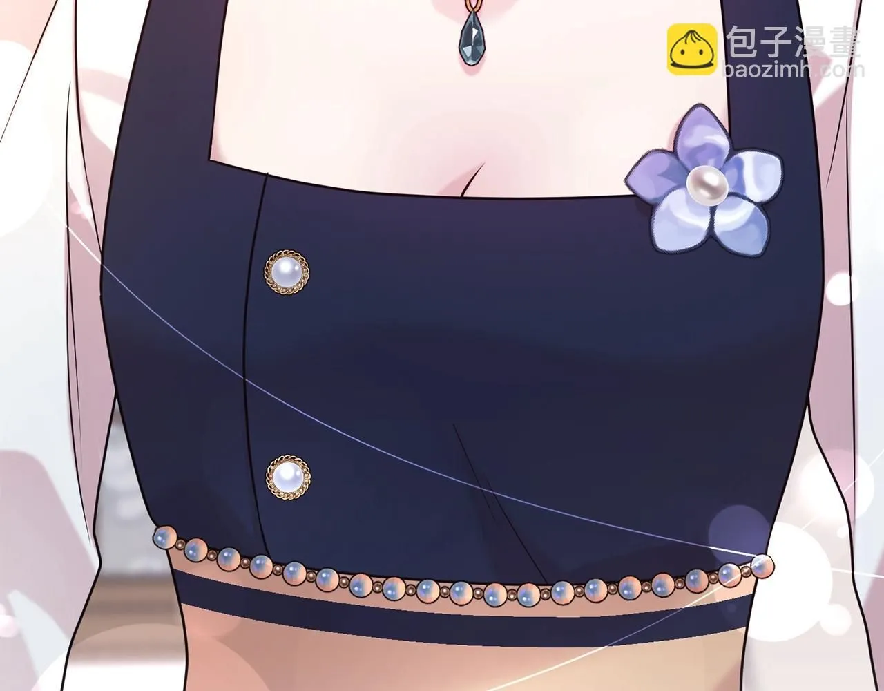 第61话 变质关系19