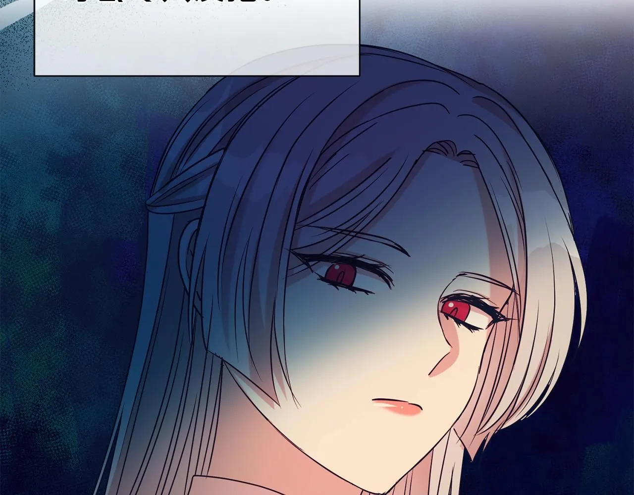 第63话 上门求复合？177