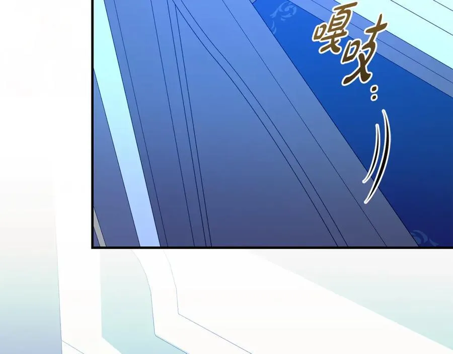 第95话 前夫道歉71