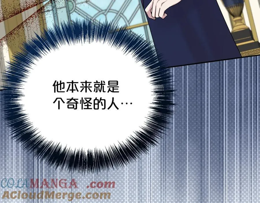 第101话 思妻如狂140