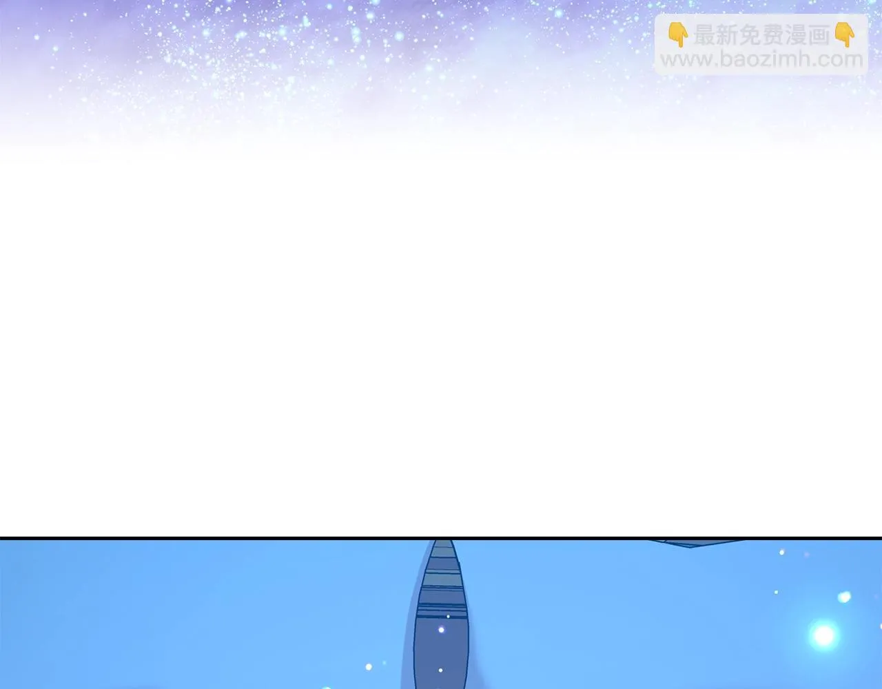 第52话 夫人的哄睡法120