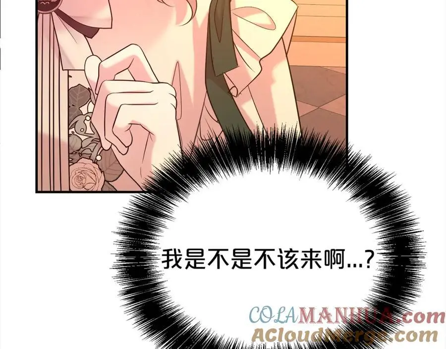 第77话 诉说心声168