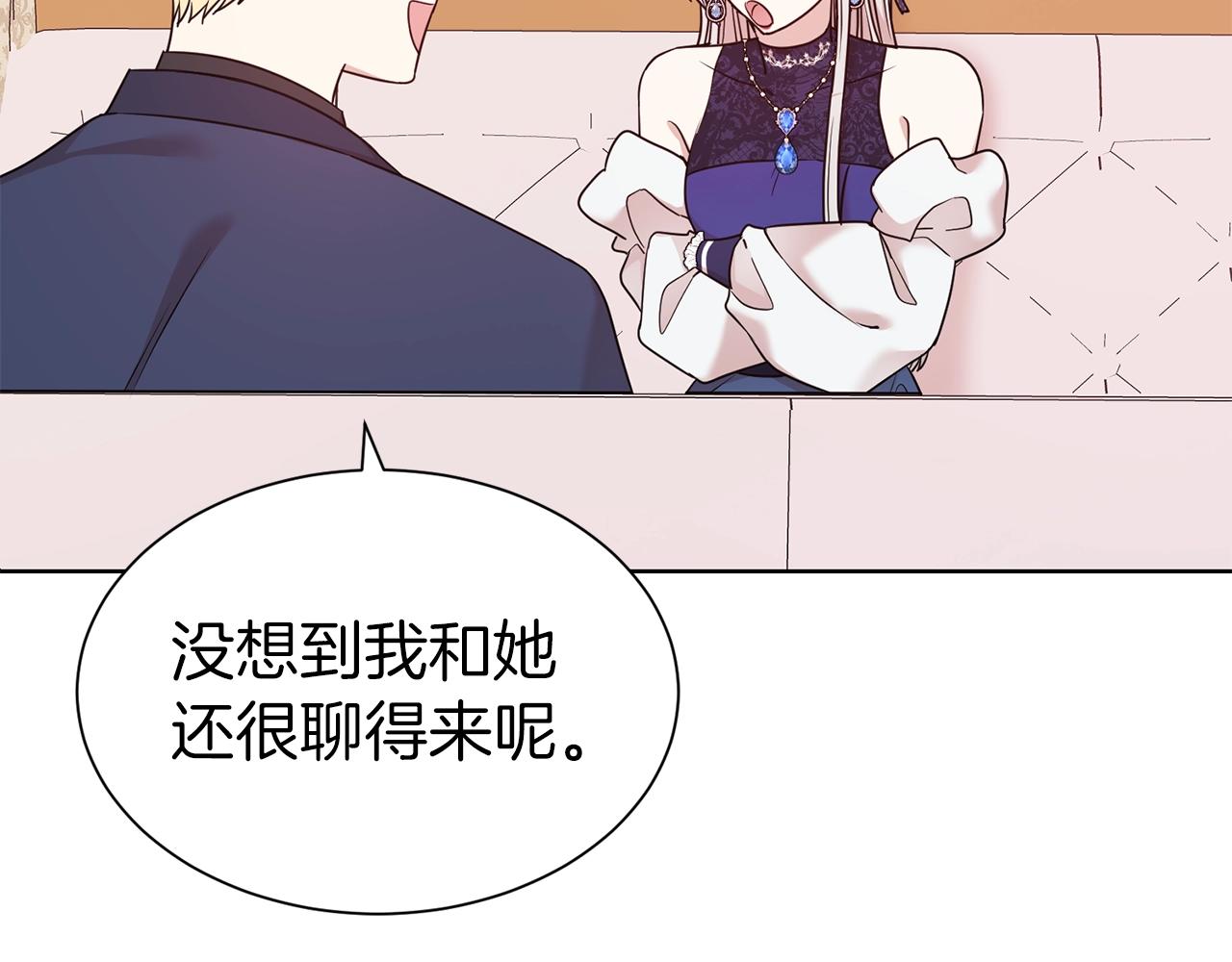 第28话 豪掷千金100