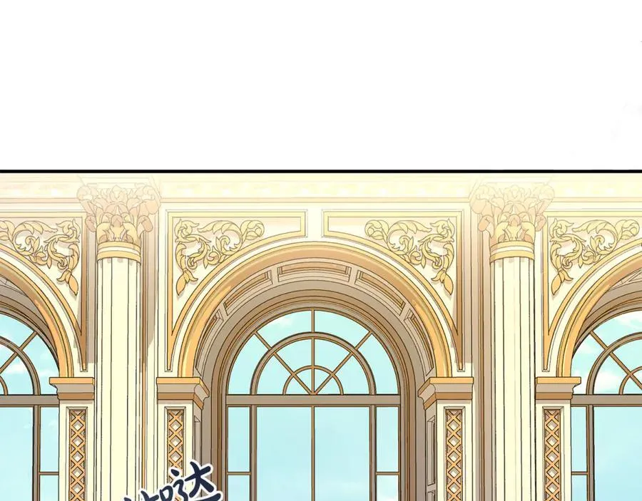 第90话 跟屁虫126