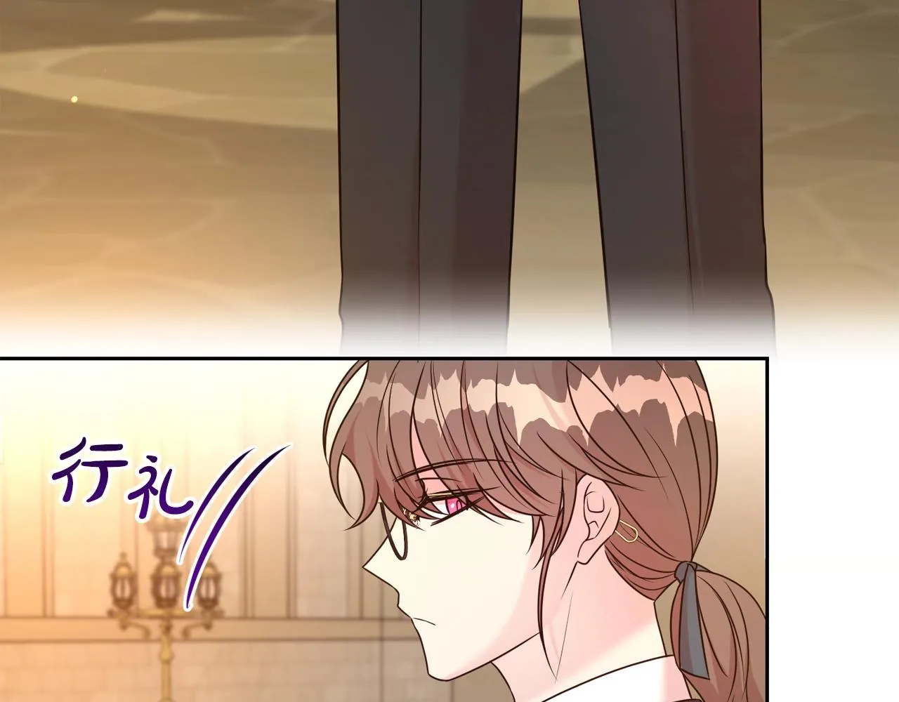 第54话 甜蜜治疗147
