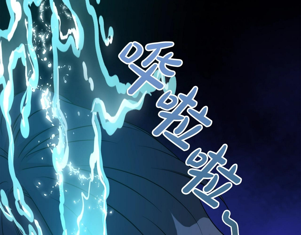 第49话 下头的相逢193