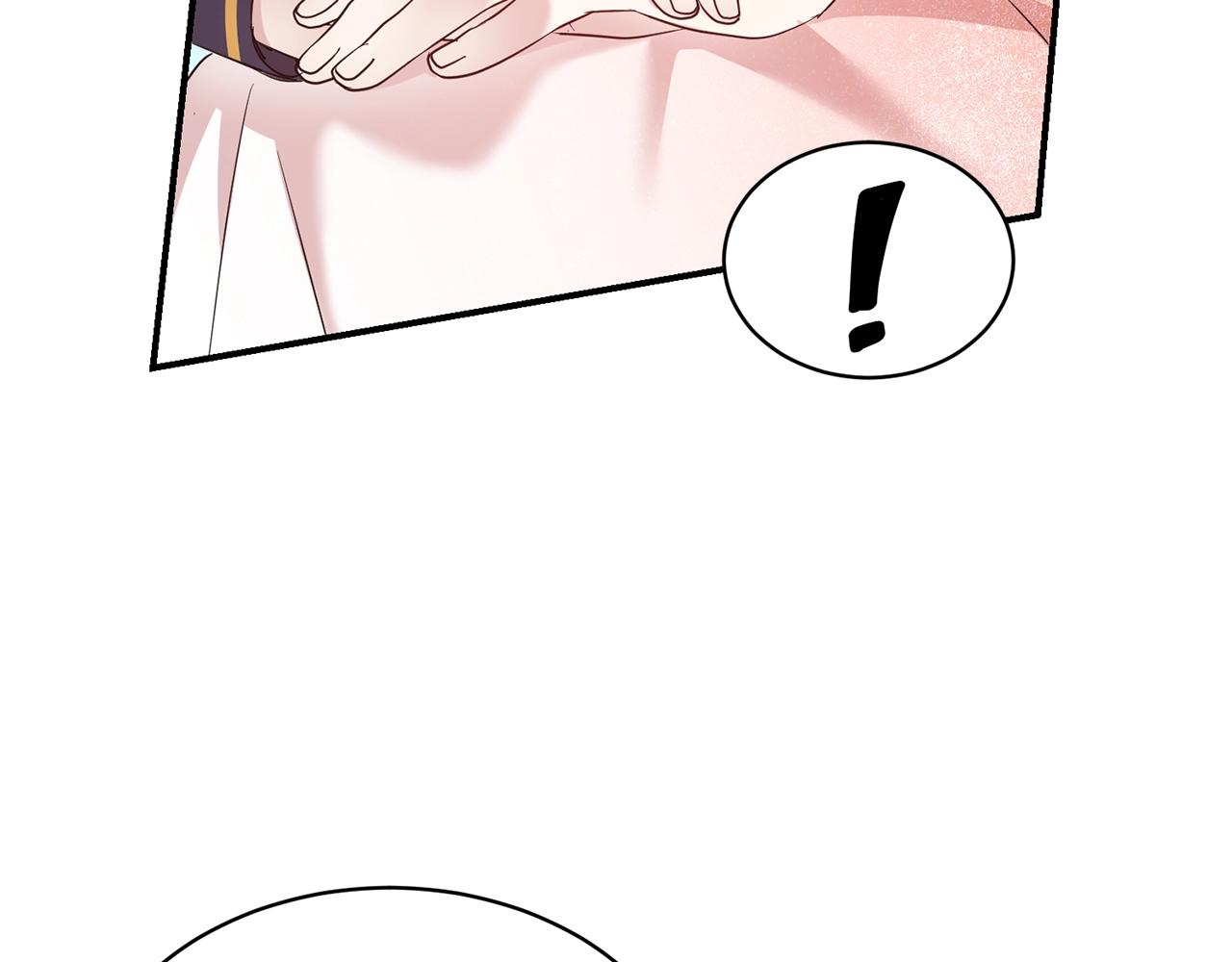 第41话 对你我总把持不住96