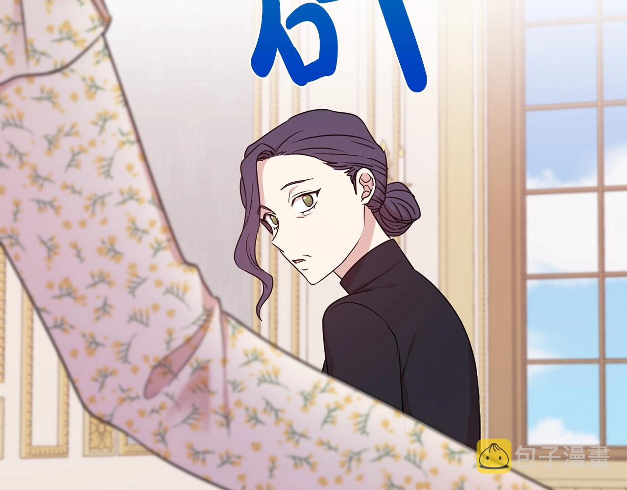 第20话 崭新人生73