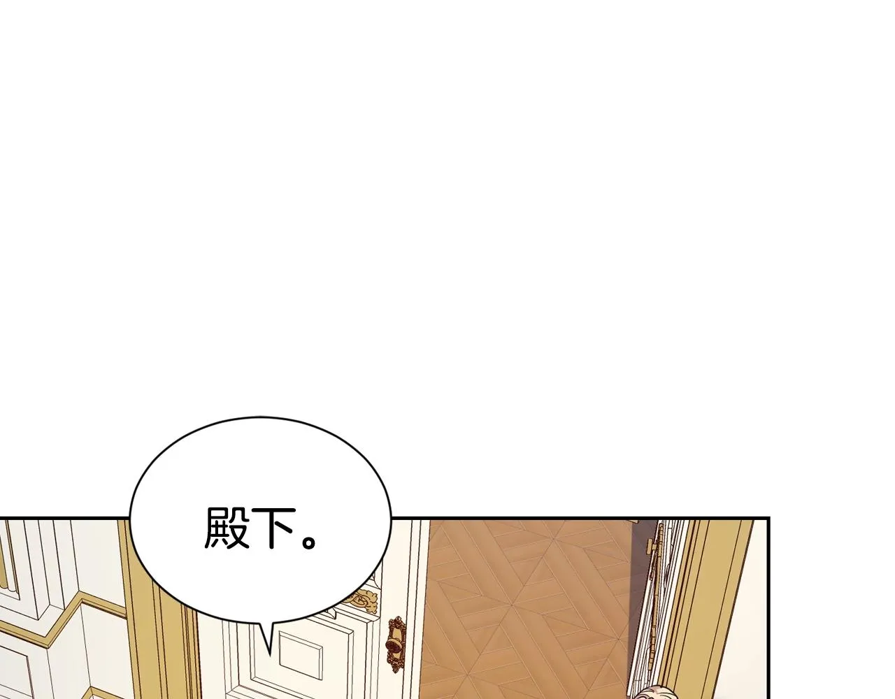 第55话 鸡蛋粥91