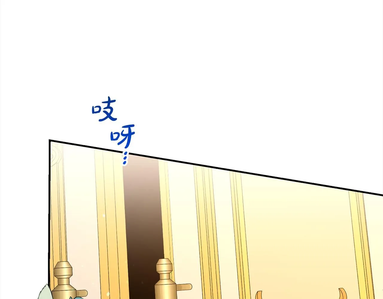 第68话 提议16