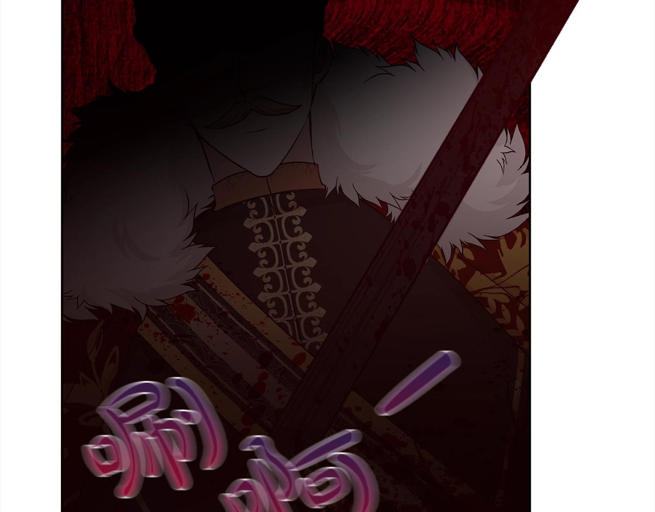 第8话 性感男人157