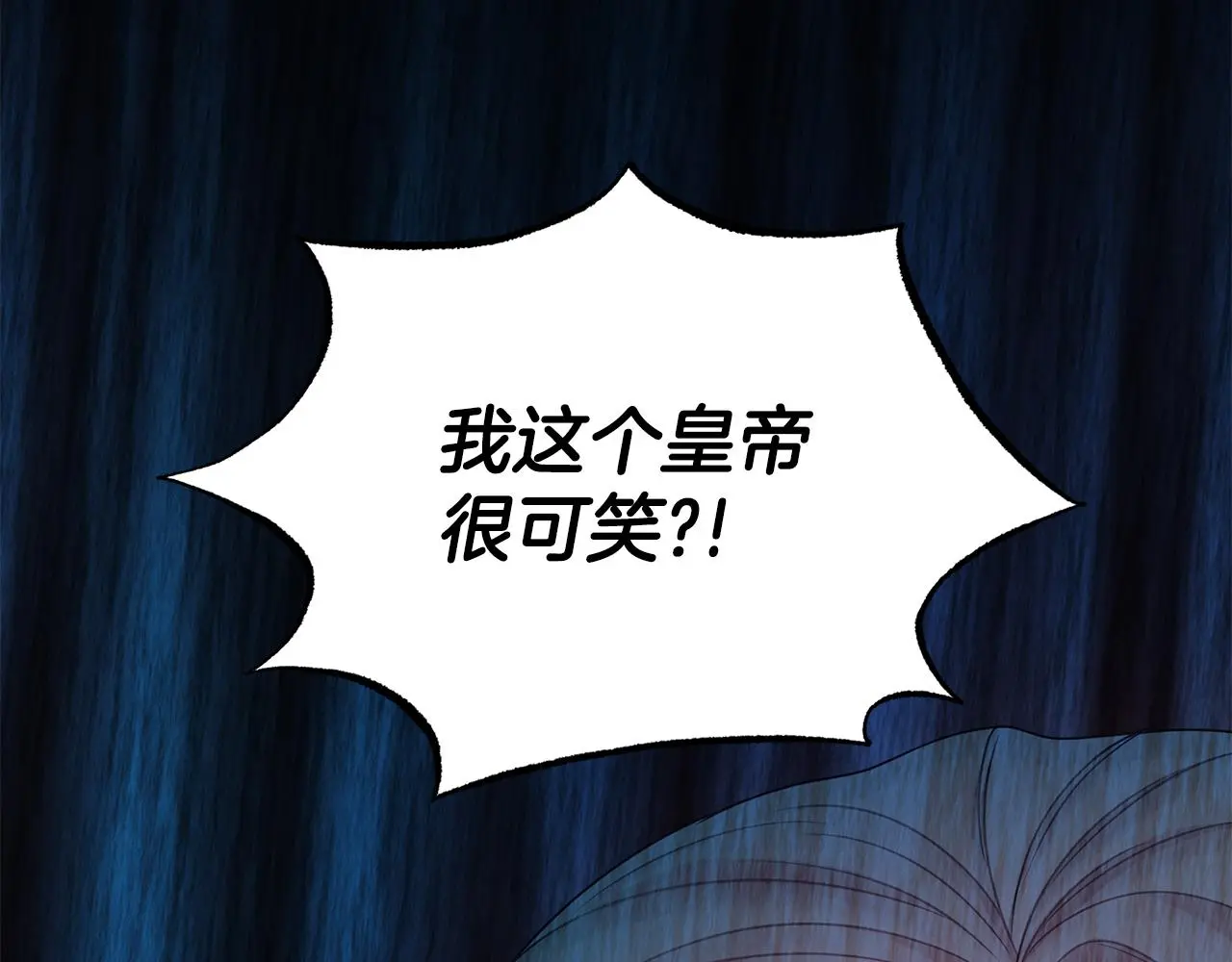 第71话 失望156