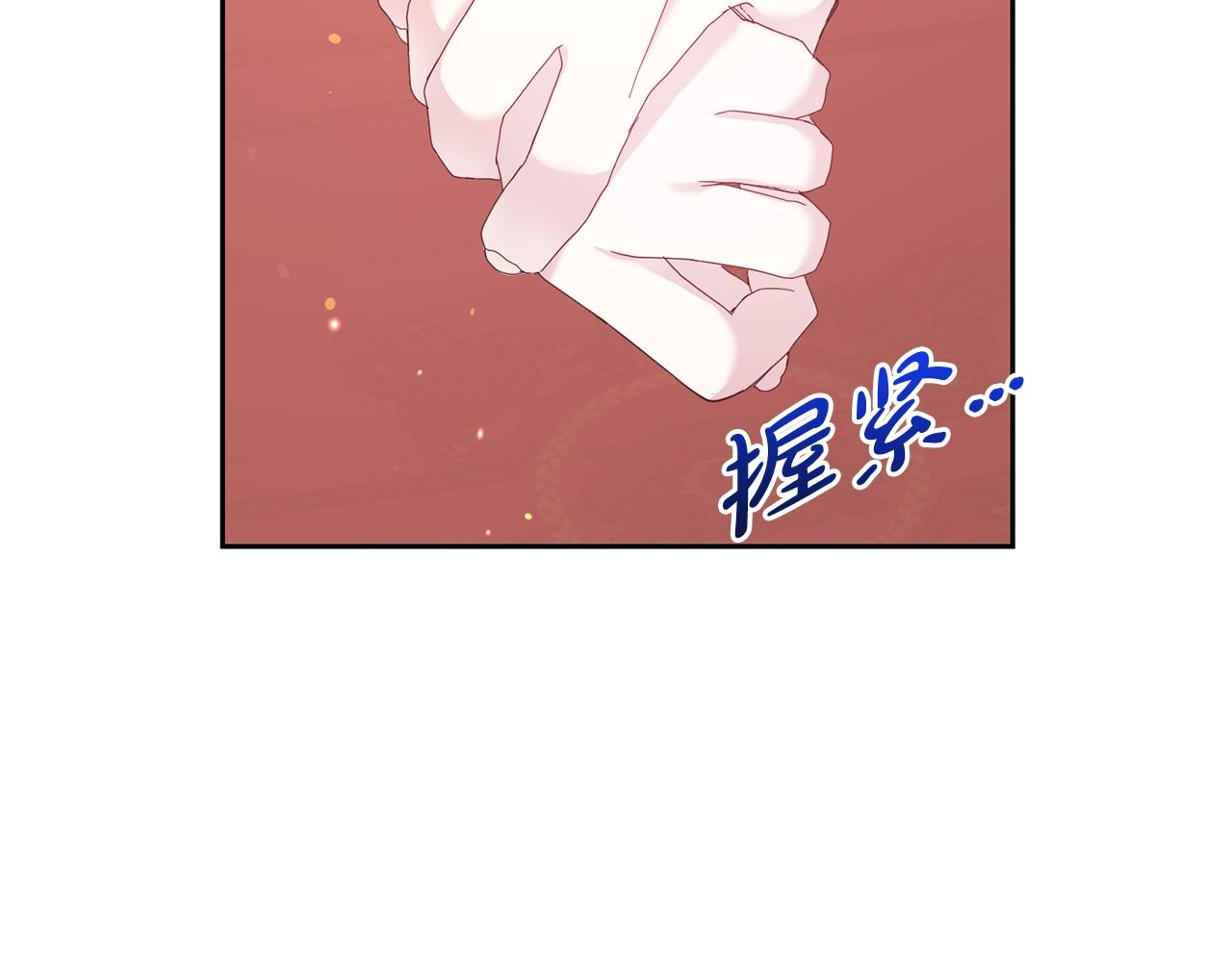 第44话 判若两人60
