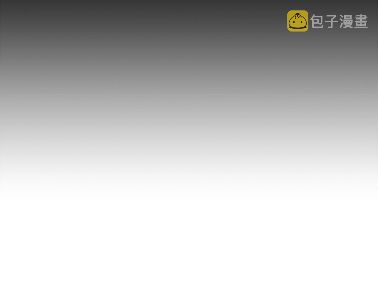 第4话 国民“石男”146