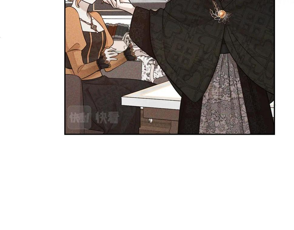 第47话 穷追不舍54