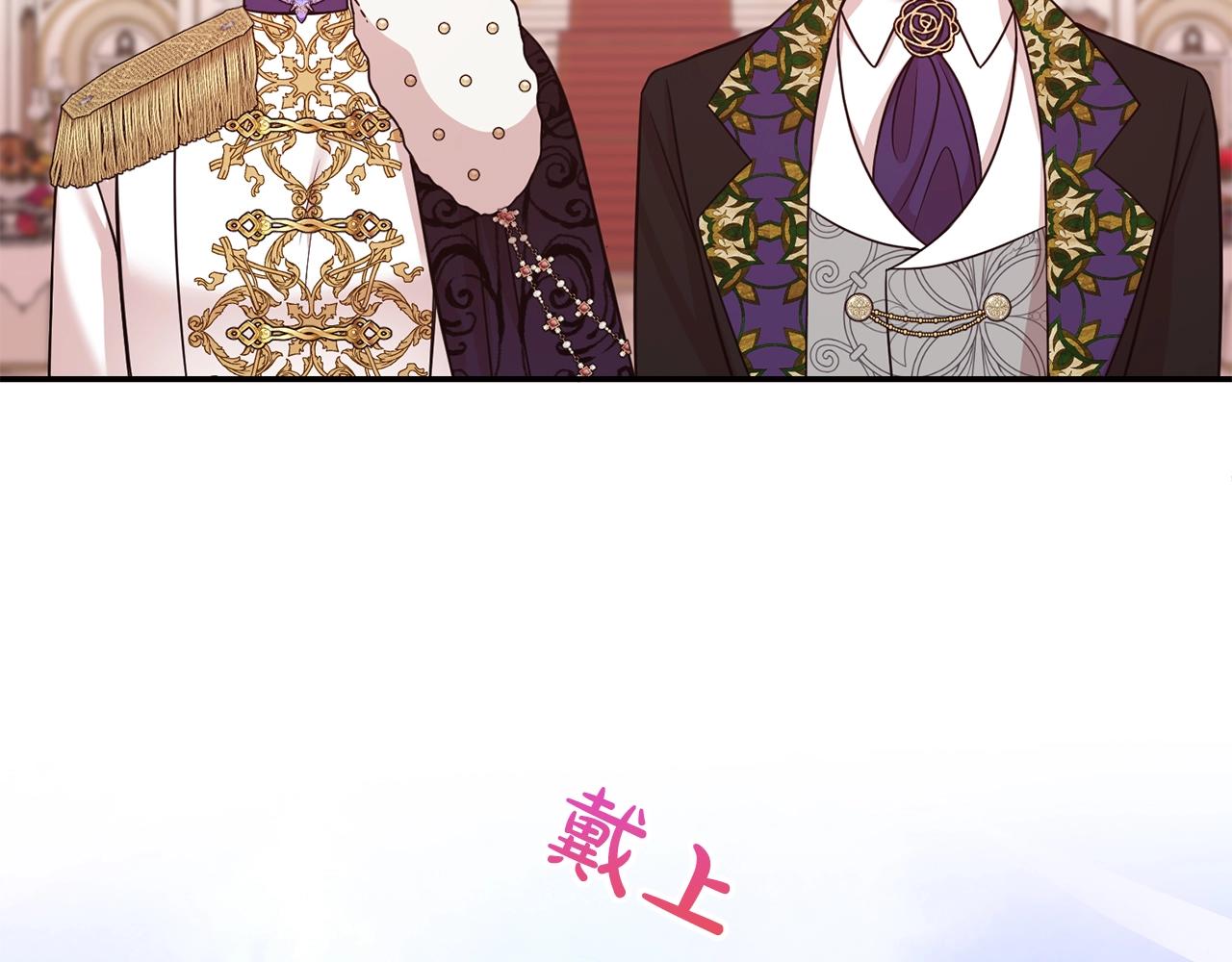 第42话 感情热火朝天159