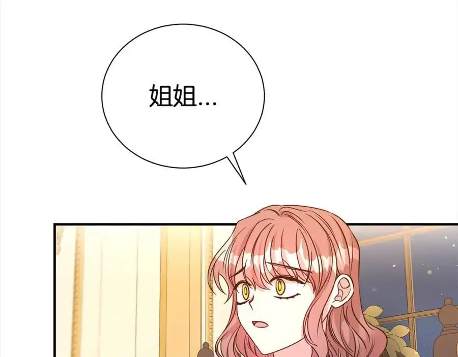 第78话 病倒37