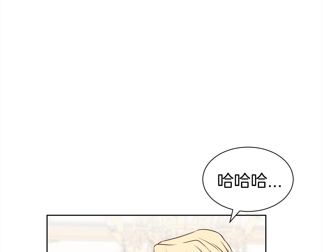 第17话 回房间101