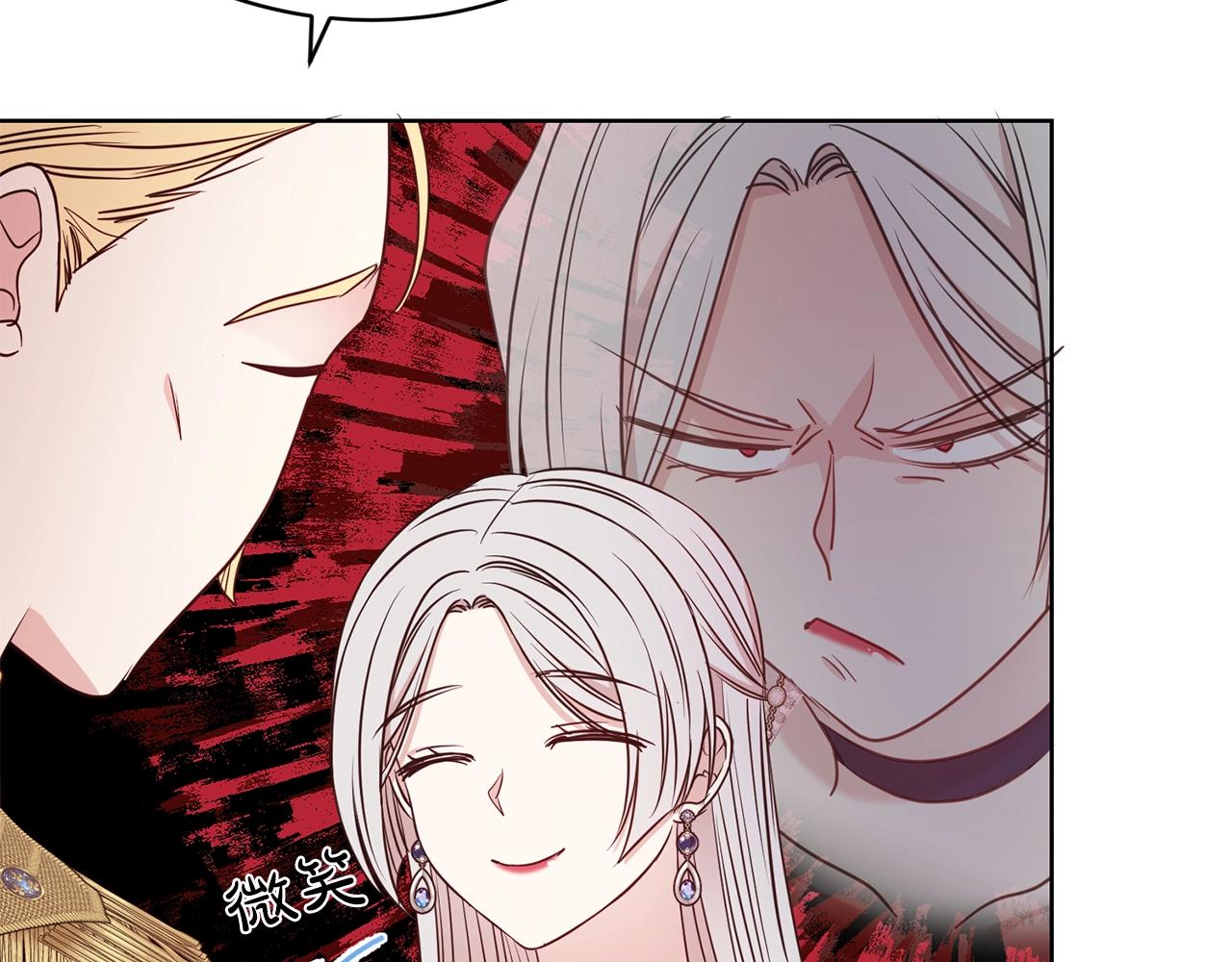第37话 不能输99