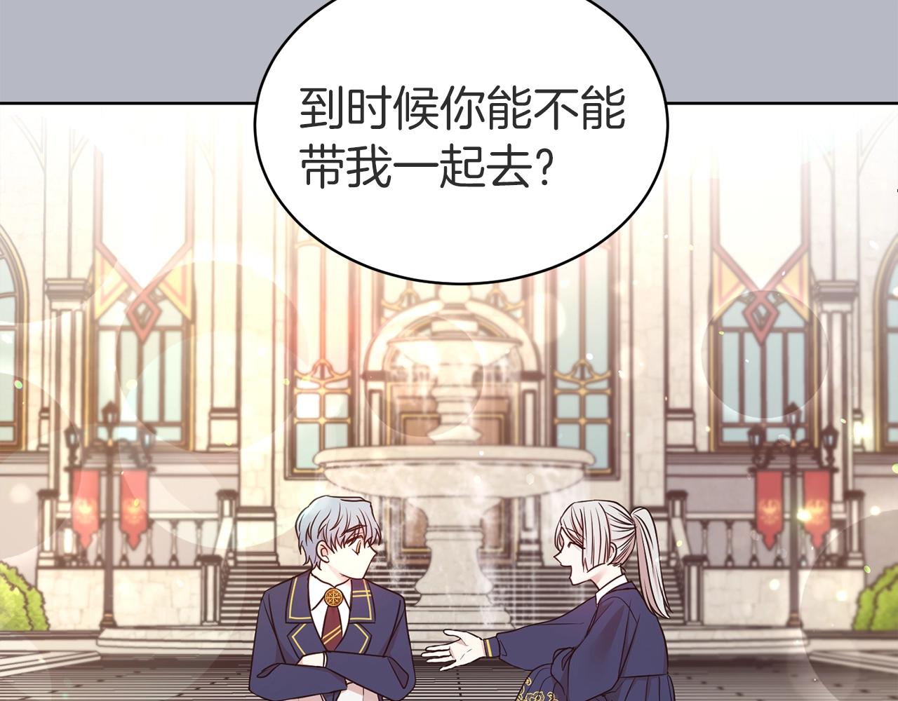 第36话 幸福131