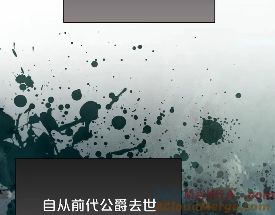 第87话 半路遇险？80