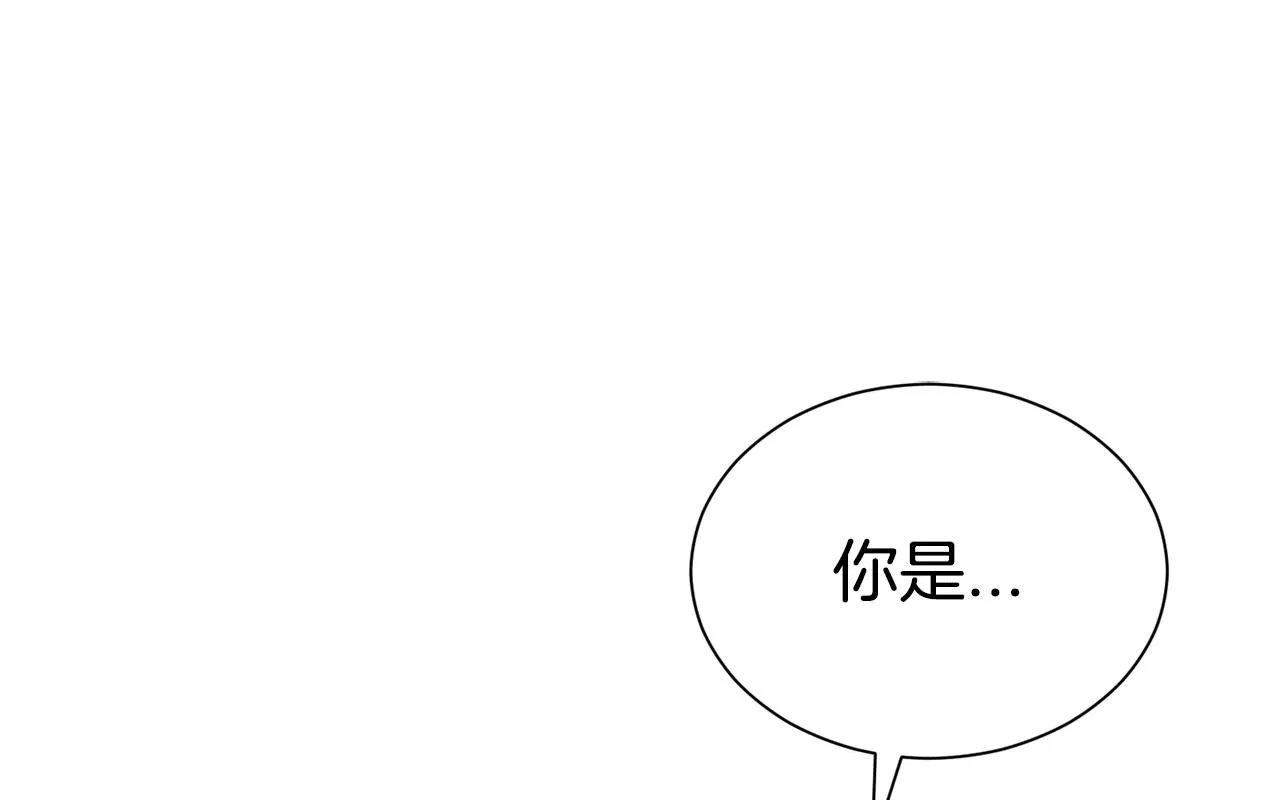 第60话 疯女人0