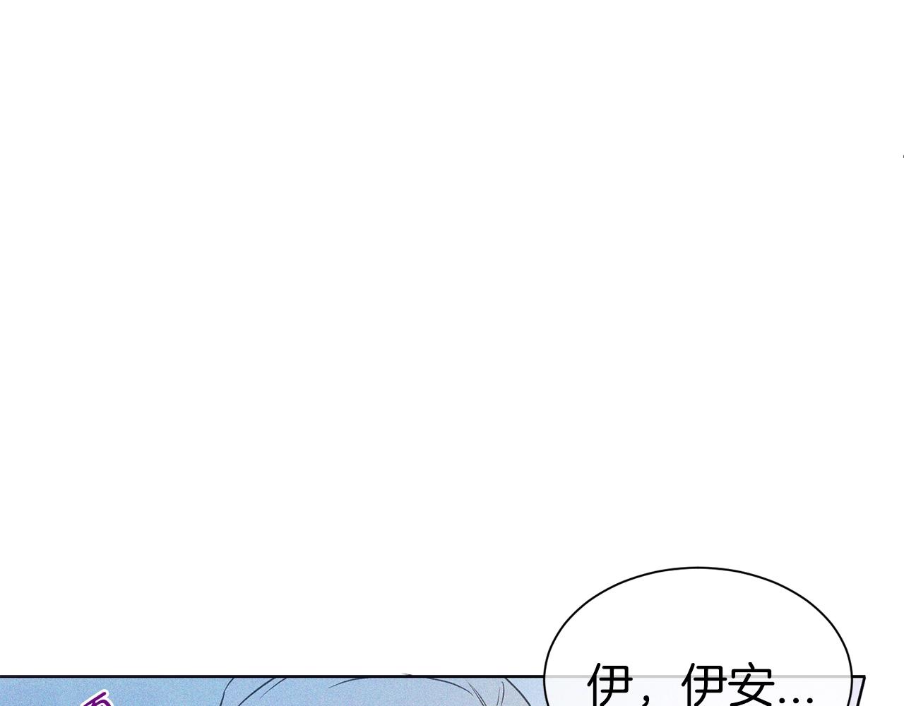 第18话 相信我102