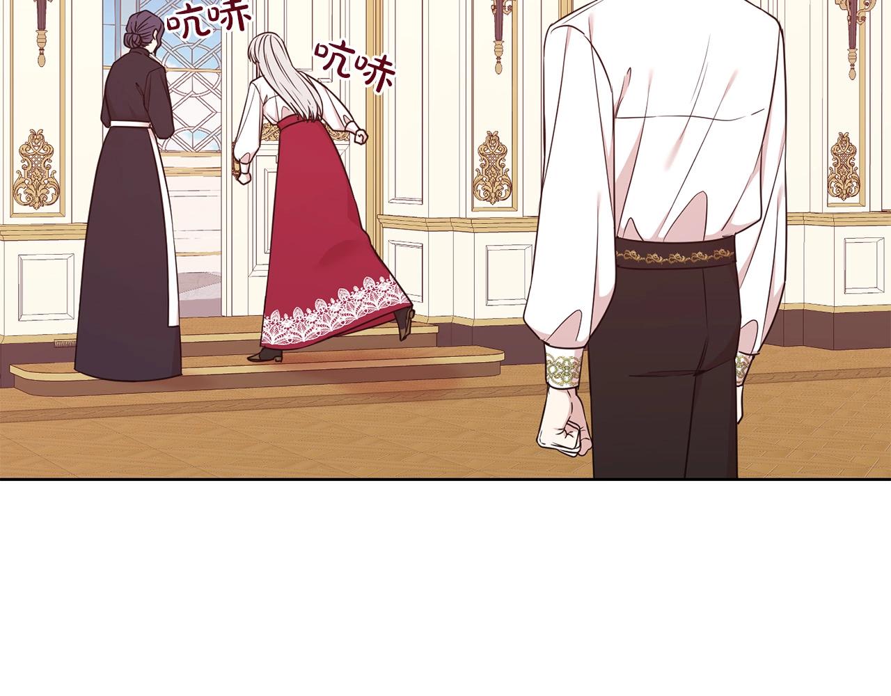 第11话 轻撩104