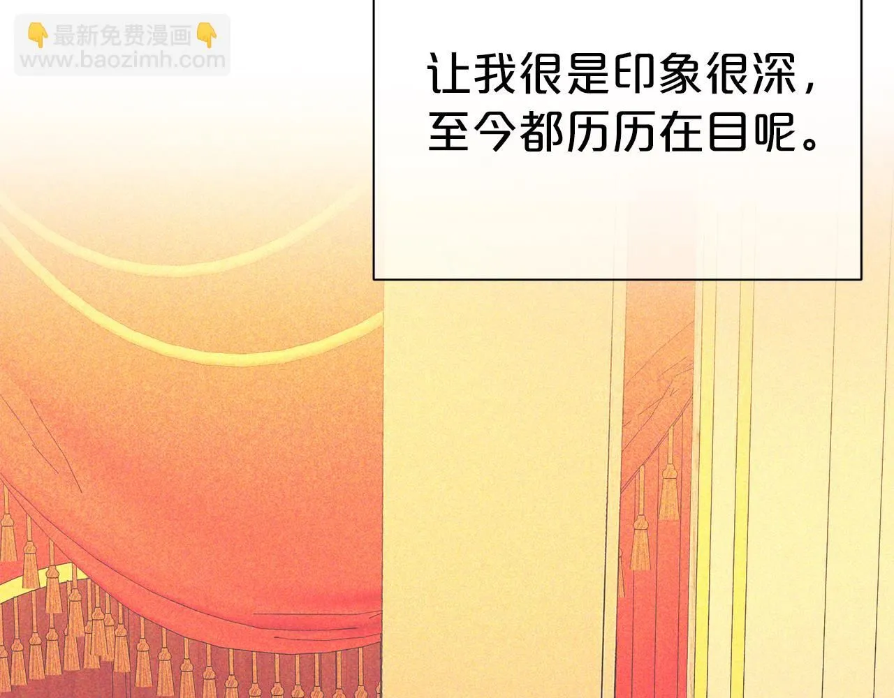 第66话 我们是一家人180