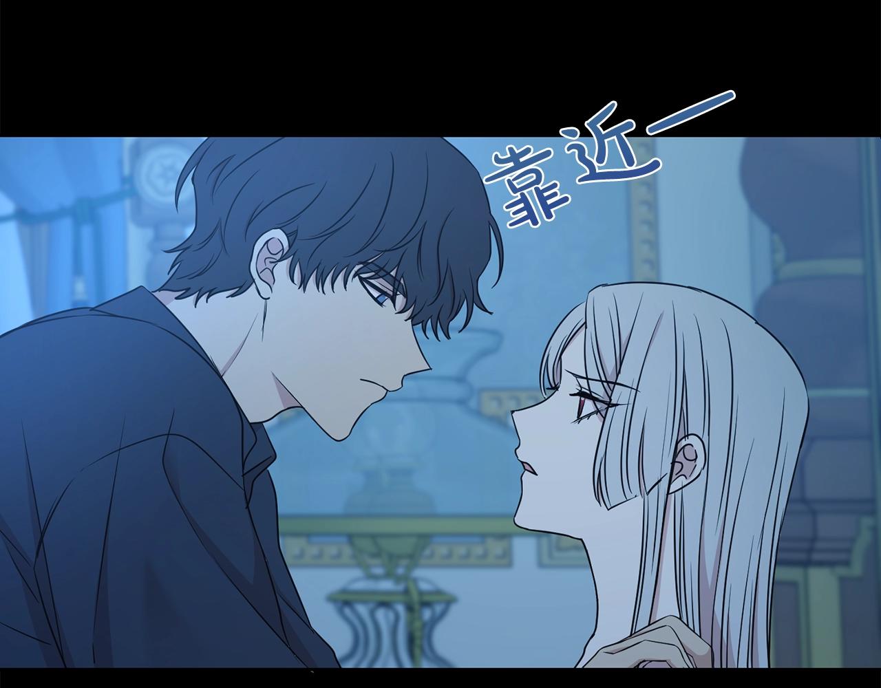 第8话 性感男人62