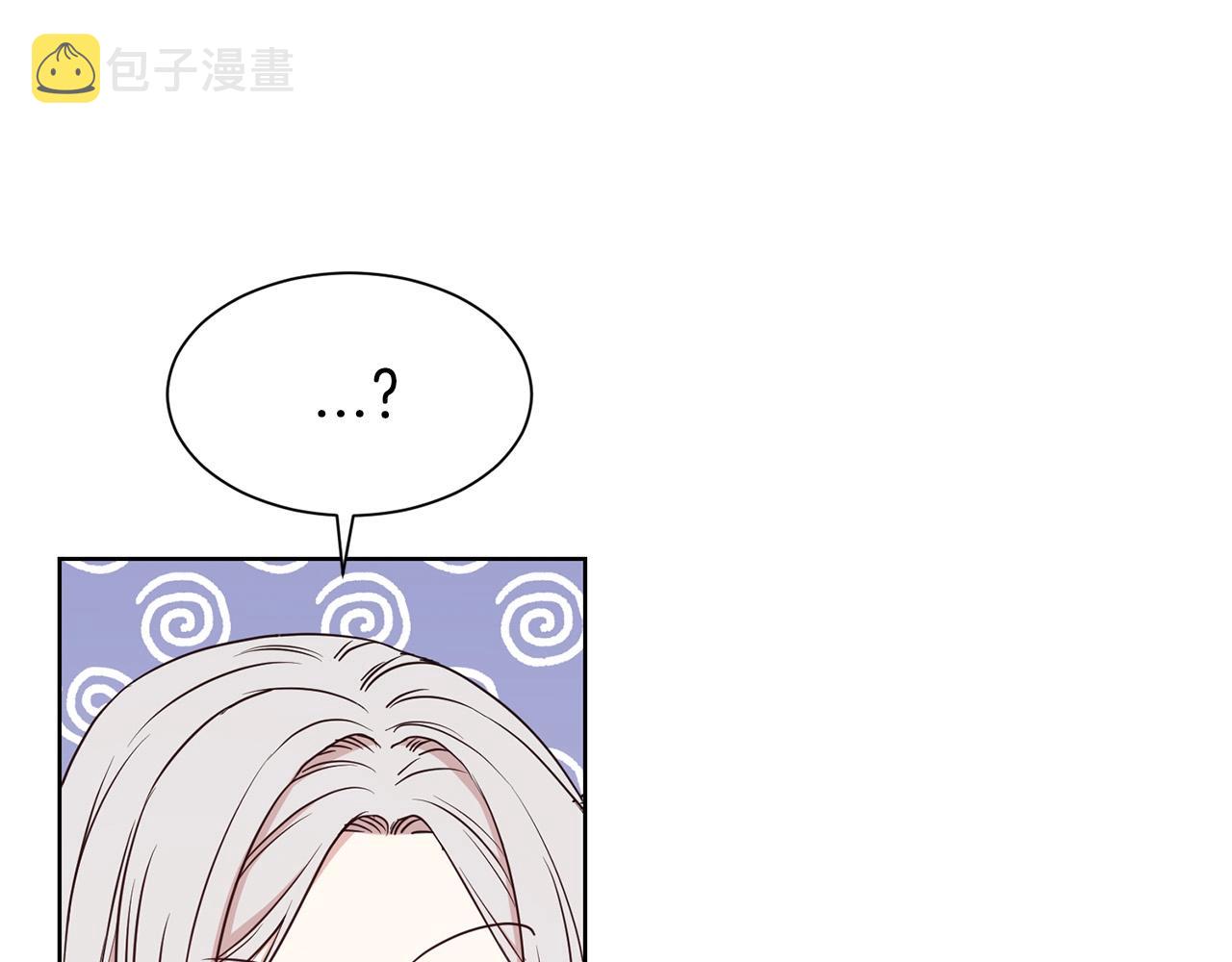 第10话 一纸婚约78
