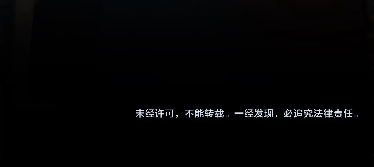 第72话 亲生父亲200