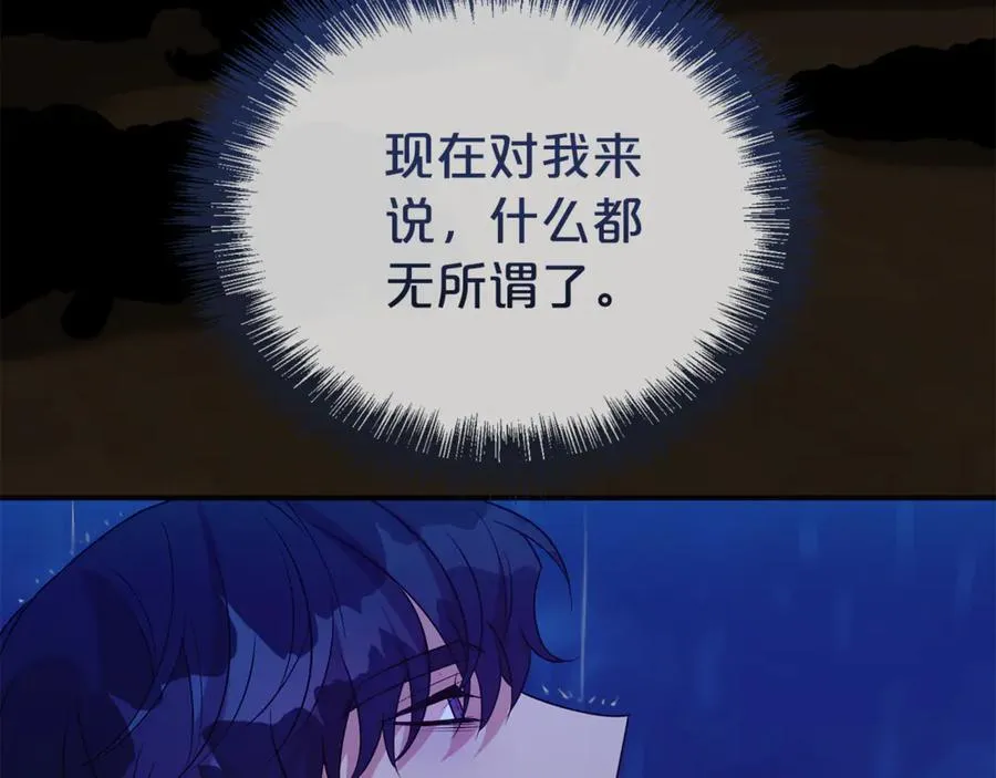 第96话 他也重生了？147