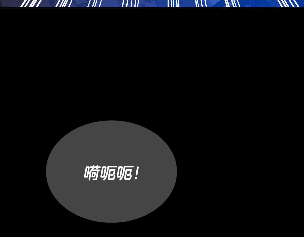 第68话 提议181