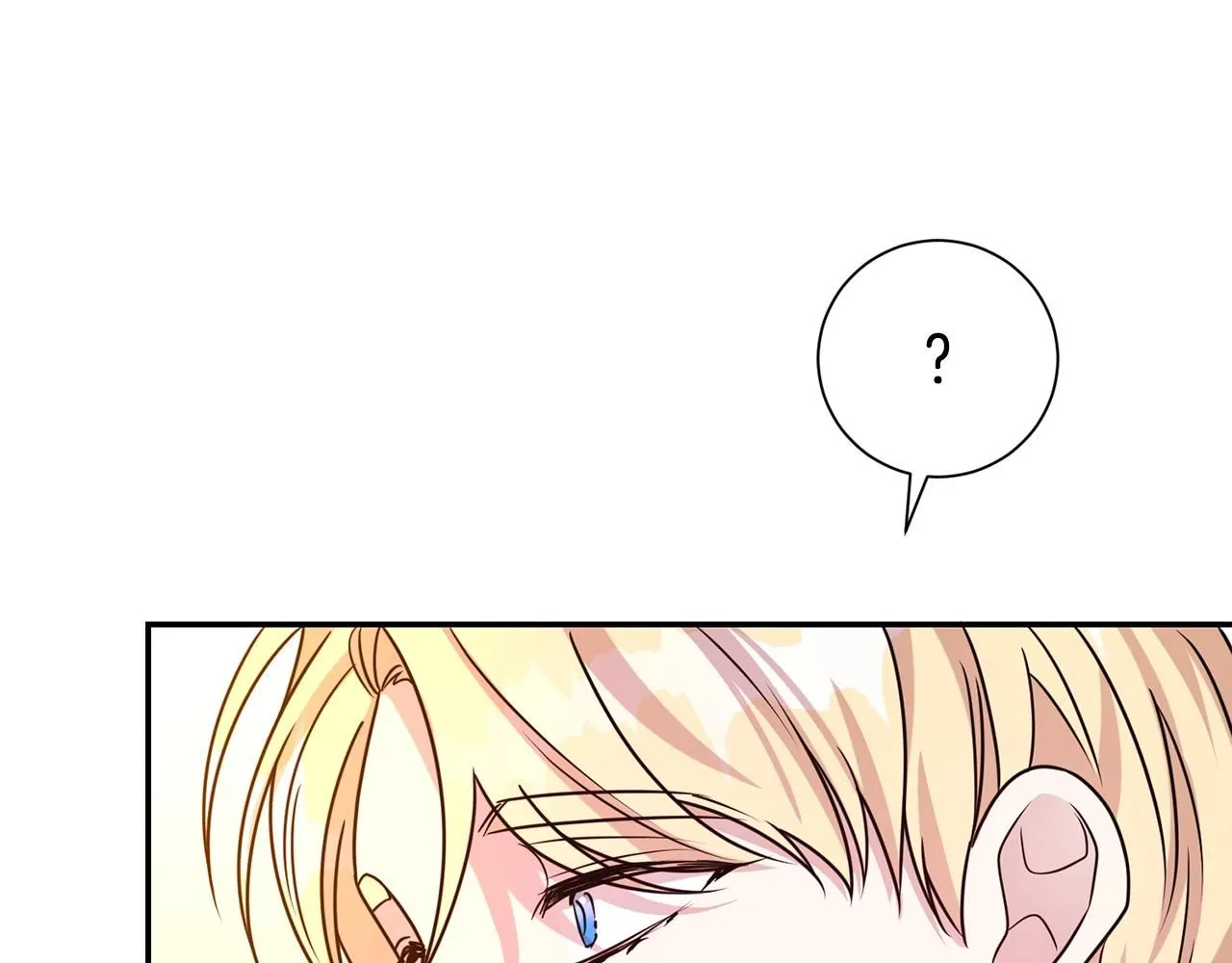 第61话 变质关系66