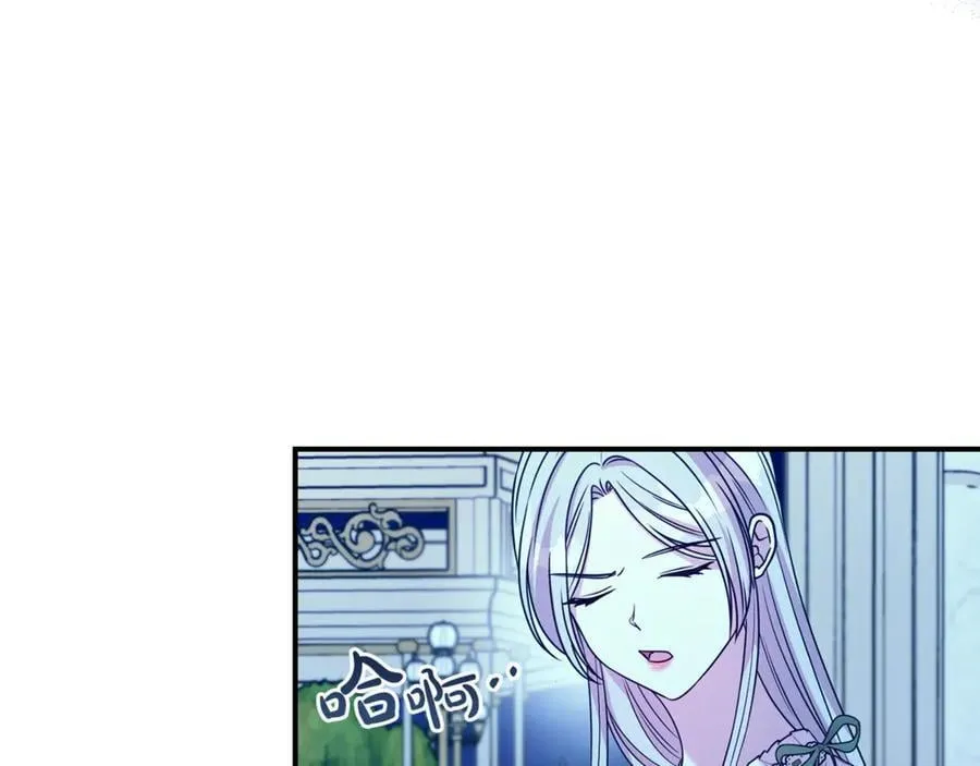 第89话 还有留恋吗？157