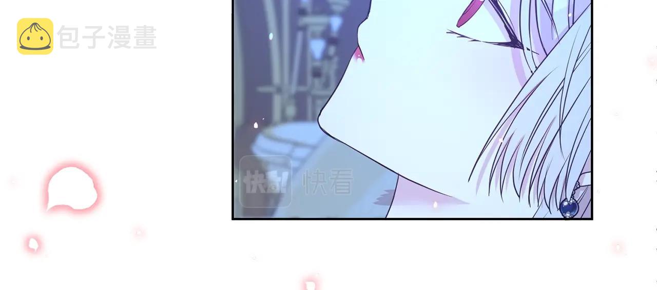 第39话 接受爱意28