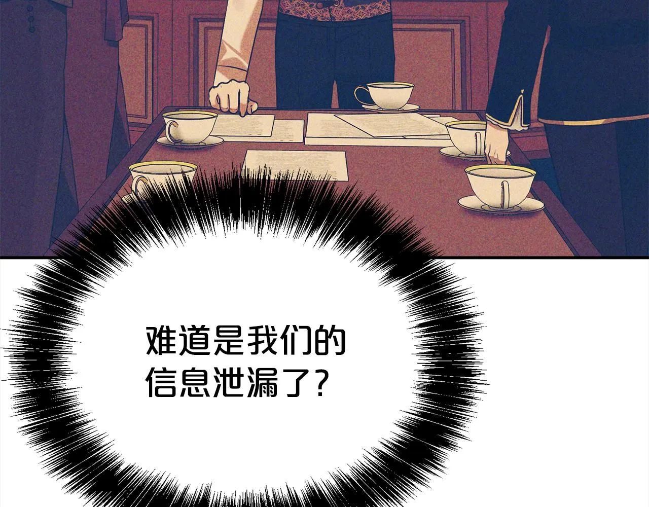 第67话 邀约74