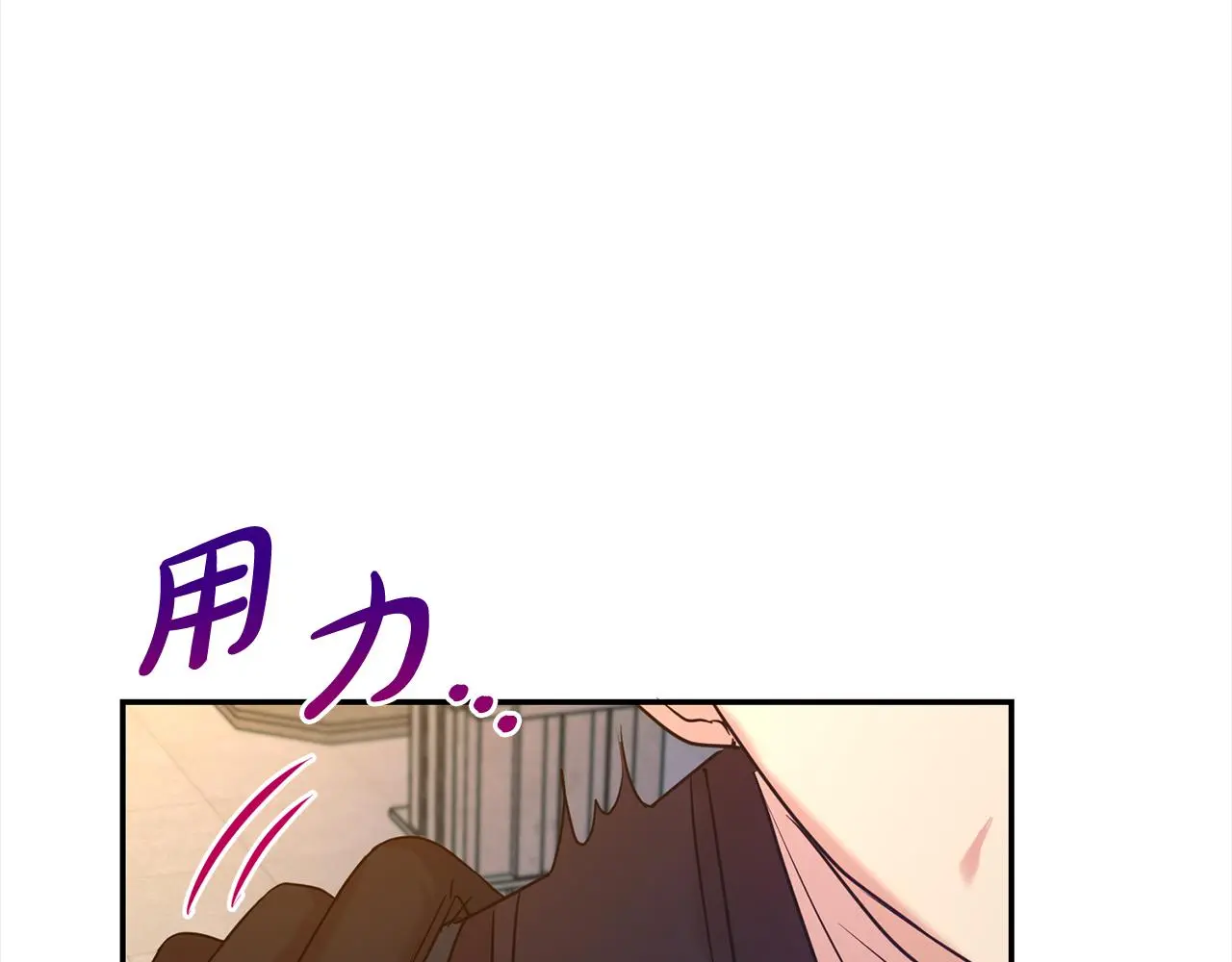 第71话 失望105
