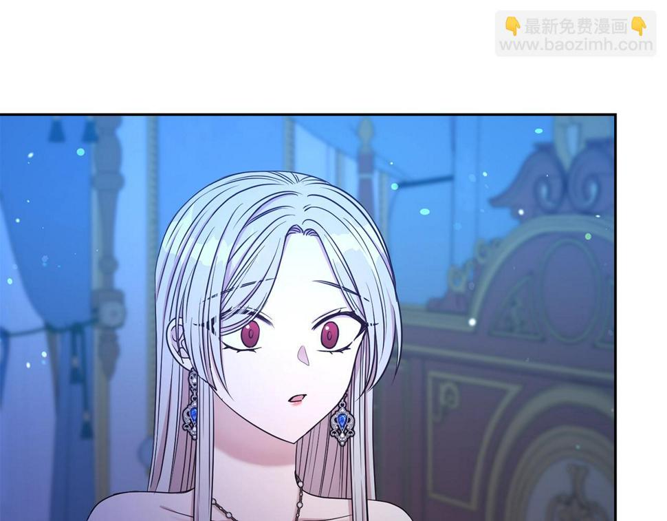 第46话 温存40